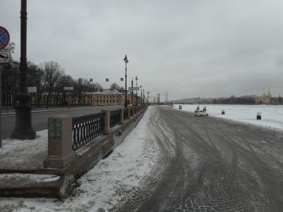 Спуск