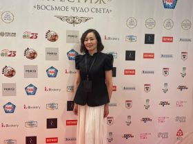 Якутянка завоевала золото на чемпионате мира среди кондитеров «Престиж: Восьмое чудо света»