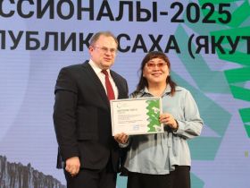 В Якутске наградили победителей регионального этапа чемпионата «Профессионалы»