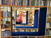 Кингисеппская городская библиотека «Литературный дом»