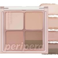 Компактная палетка для макияжа глаз Peripera Ink Pocket Shadow Palette 04 You Know What Mute Is