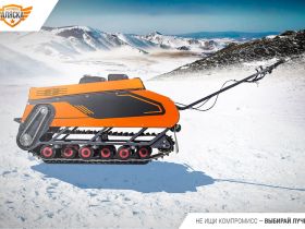 Мотобуксировщик ПЕЛЕЦ "Аляска"