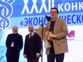 Награждены победители Всероссийского конкурса журналистов "Экономическое возрождение России"