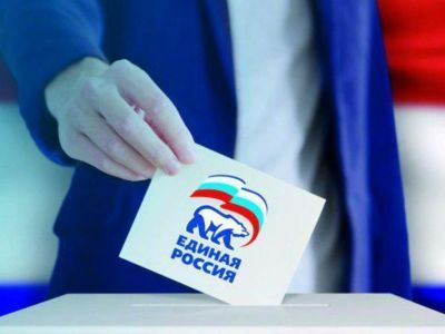 «Единая Россия» определилась с кандидатами на глав четырех наслегов Якутии