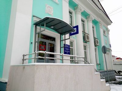 Библиотека им. С. Кучина