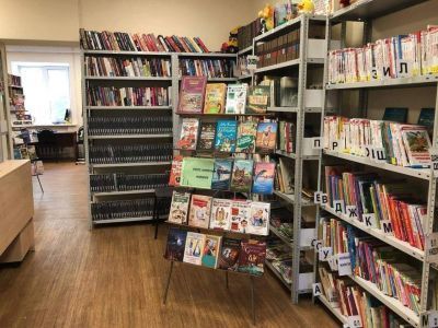 Городская библиотека «Заветы Ильича»