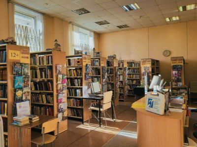 Детская библиотека № 4 г. Санкт-Петербурга