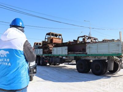 В Якутии по проекту «Чистая Арктика» собрано около 850 тонн металлолома