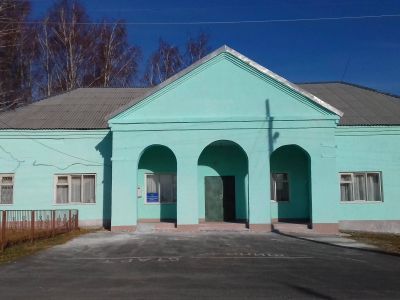 Большетруевский культурно-досуговый центр