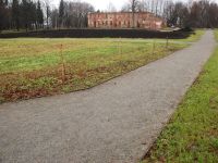 Усадьба Демьяново