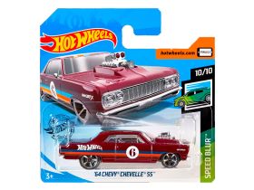 5785 Игрушечная машинка Hot Wheels «Базовая модель»