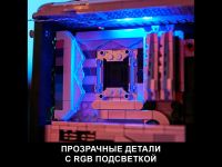Retro 85004 Конструктор Игровой ПК