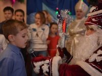 Районный дом культуры г. Аркадака