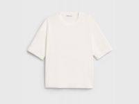 Базовый джемпер с коротким рукавом, Белый