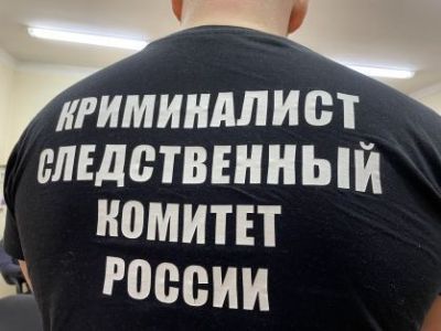 Вынесен приговор по уголовным делам об убийстве и его укрывательстве