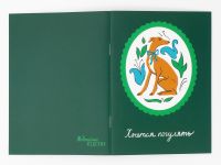 Блокнот "Левретка" А6, зеленая