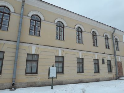 Дом плац-майорский