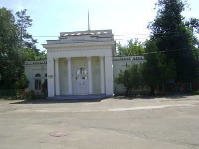 Павильон "Краснодаржирмасло"