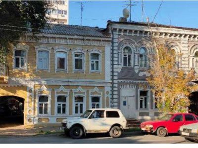 Усадьба мещан Коноваловых