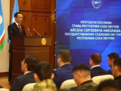 Глава Якутии: «Надо направить усилия на создание опережающей инфраструктуры развития»