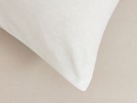 Комплект наволочек White Swan