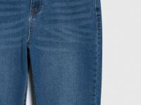 Базовые узкие джинсы, Синий