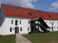 Гостиница черни