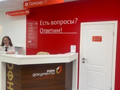 Построенный якутянами в Кировском многофункциональный центр принял первые обращения