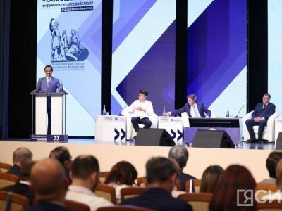 В Якутске в первый день площадку форума «Сообщество» посетили более тысячи человек