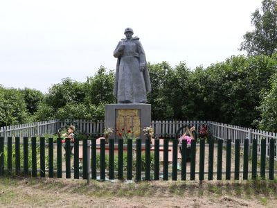 Памятник воинам, погибшим в Великой Отечественной войне 1941-1945 гг.