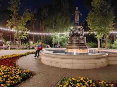 Лядской сад