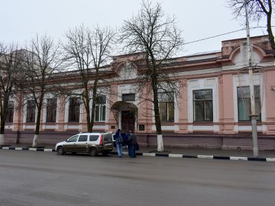 Здание государственного казначейства