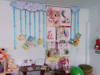 Абанская детская библиотека