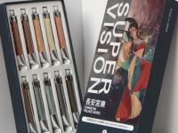 Набор акварели традиционной китайской Super Vision "Chang'an palace music" 10 цв*8 мл туба в картонн