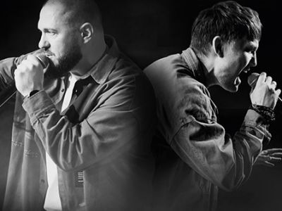 Интонация (OST &quot;Молодёжка&quot;) - За мечтой...