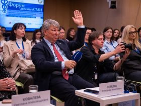 Награждены победители Всероссийского конкурса журналистов "Экономическое возрождение России"