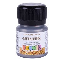 Акрил "Decola" 20 мл металлик
