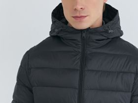 Утеплённая лёгкая куртка, Серый