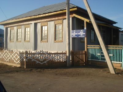 Историко-краеведческий музей с. Ахуново