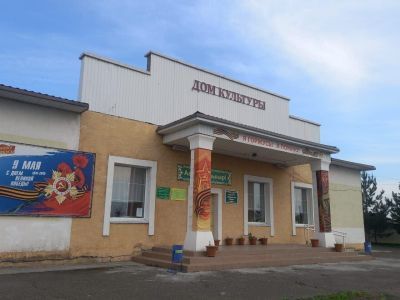 Сартыковская сельская библиотека – филиал № 3