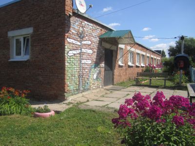 Балковский сельский дом культуры