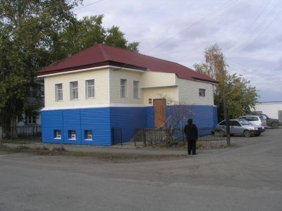 Дом Щербакова