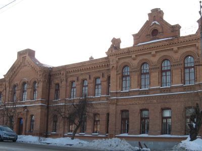 Женская гимназия