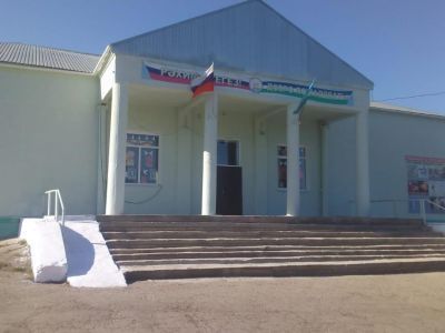 Кармаскалинская сельская библиотека