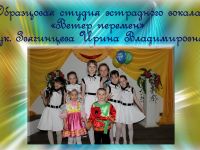 Дом культуры «Энтузиаст»