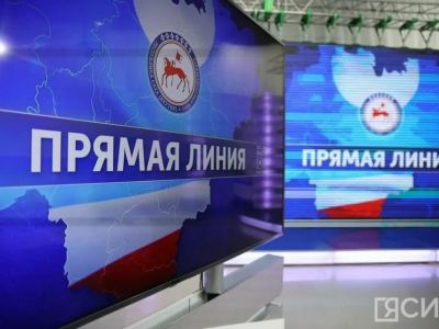 Cвыше 600 вопросов поступило на «Прямую линию» с Айсеном Николаевым