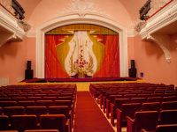 Ставропольский государственный театр оперетты