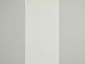 Полотенце махровое Peloso, белое