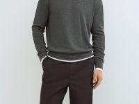 Брюки с эластичным поясом, Серый