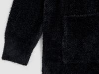 Удлиненный кардиган с карманами